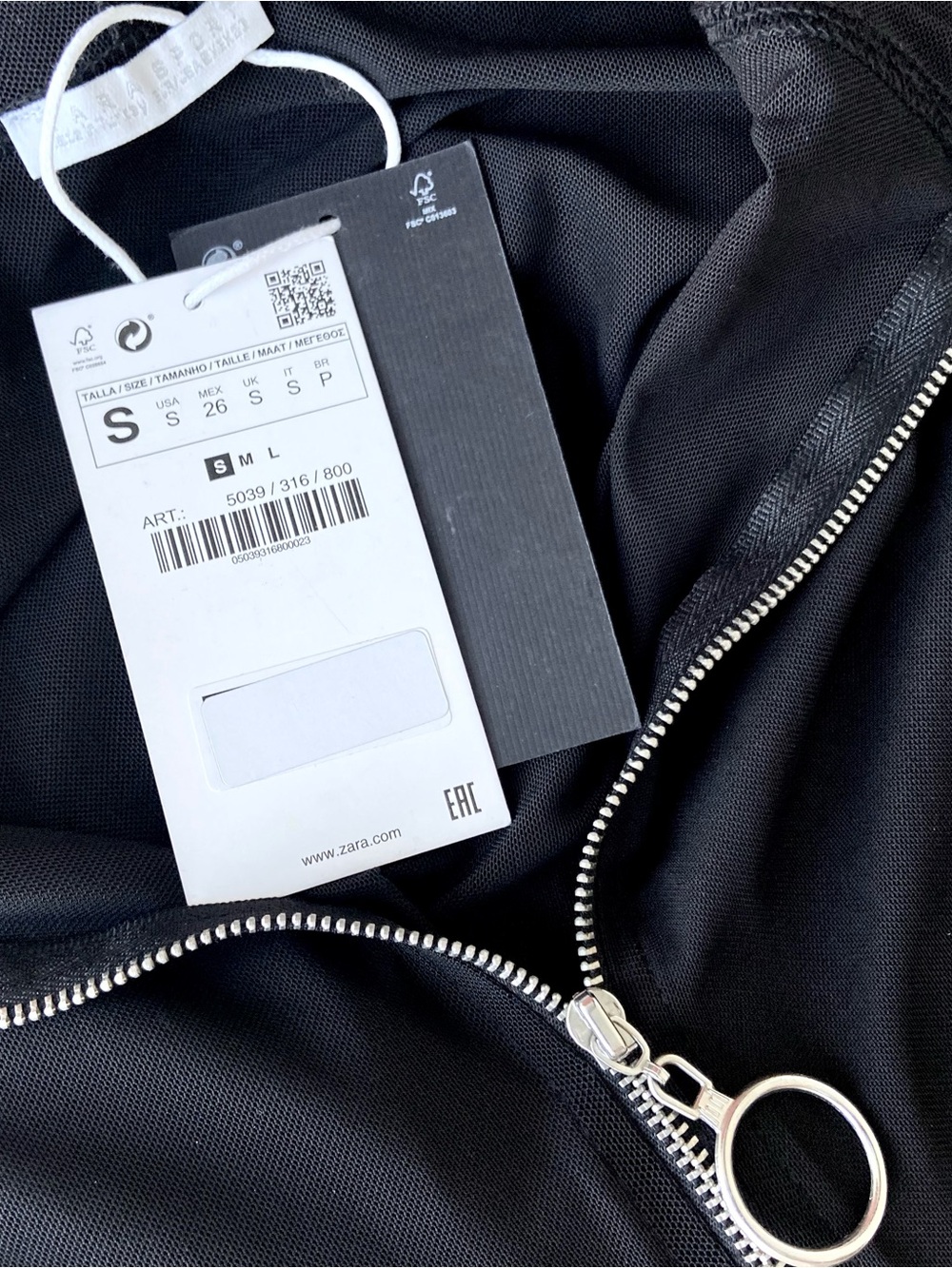 ZARA SPORT Black Sheer Mesh Zip Hoodie - Picture 5 of 8